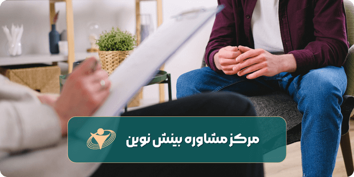 مشاورهٔ گروهی از نظر تعداد مشاور و مراجع