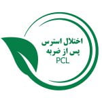 اختلال استرس پس از ضربه PCL