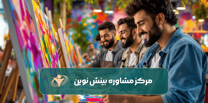 استعدادیابی بزرگسالان