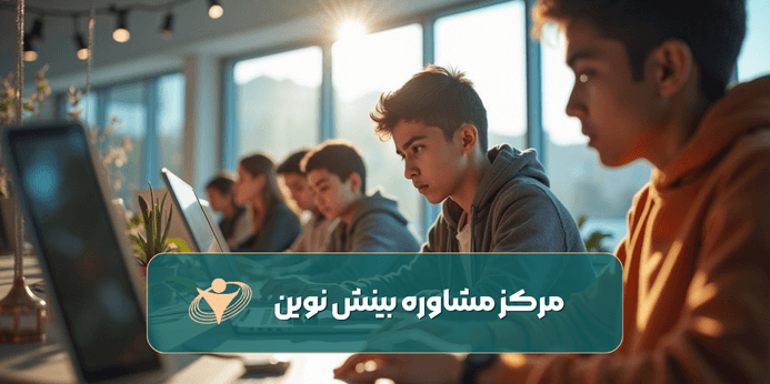 استعدادیابی نوجوانان