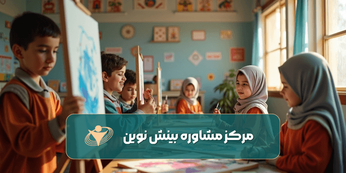 استعدادیابی کودکان