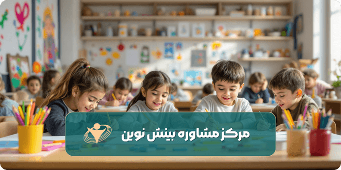 انواع تست های استعدادیابی