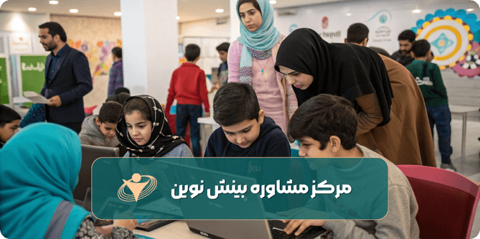 بینش نوین برای استعدادیابی شما چه کار می کند