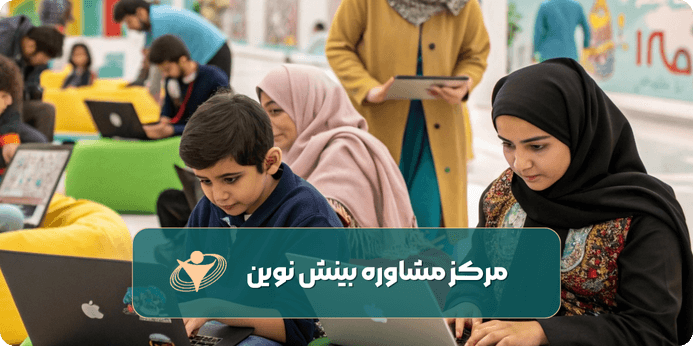 راه های استعداد یابی