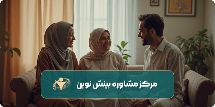رویکرد های درمانی در سایکوانکولوژی