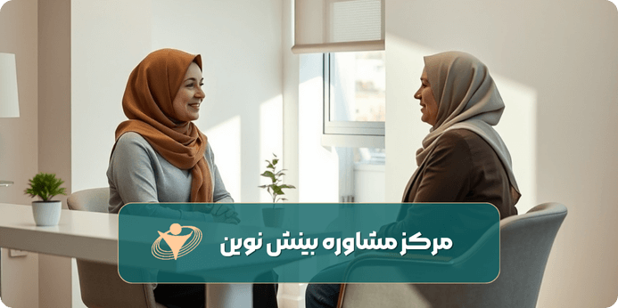 نقش روانشناسان در درمان سرطان