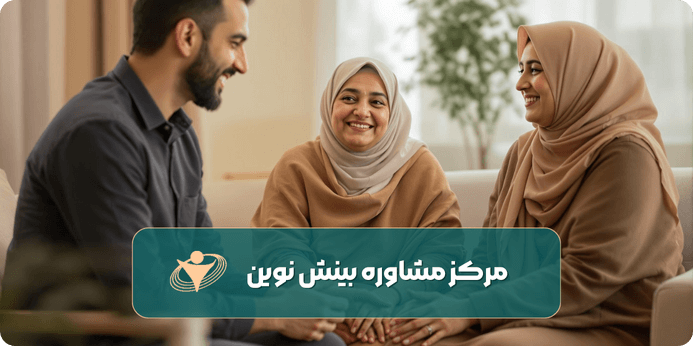 چالش ها و محدودیت های سایکوانکولوژی در درمان سرطان