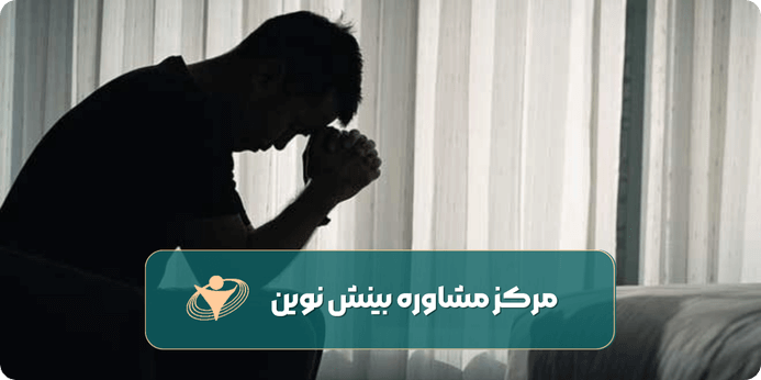 مصرف مواد
